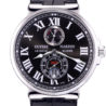 Швейцарские часы Ulysse Nardin Marine Maxi Chronometer 263-67-3/42(12428) №2