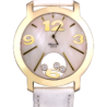 Швейцарские часы Chopard Happy Diamonds 4176(12456) №1