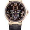 Швейцарские часы Ulysse Nardin Marine Maxi Chronometer 266-67(12462) №1