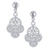 Серьги Jacob&Co Lace Collection Earrings 6,50 ct White Diamonds 91326634(12492) №1