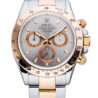 Швейцарские часы Rolex Cosmograph Daytona 40 mm Steel and Yellow Gold 116523(12527) №1