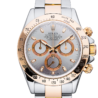 Швейцарские часы Rolex Cosmograph Daytona 40 mm Steel and Yellow Gold 116523(12527) №2