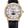 Швейцарские часы Blancpain Villeret Calendar Moonphase 26mm 6395.1418(12608) №1