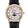 Швейцарские часы Blancpain Villeret Calendar Moonphase 26mm 6395.1418(12608) №2