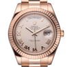 Швейцарские часы Rolex Day-Date II 41mm Rose Gold 218235(12634) №2