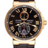 Швейцарские часы Ulysse Nardin Maxi Marine Chronometer 266-67(12649) №1