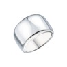Кольцо Cartier Nouvelle Vague White Gold Dome (SIZE 57)(56408) №1