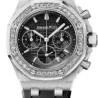 Швейцарские часы Audemars Piguet Royal Oak Offshore 26231ST.ZZ.D002CA.01(26079) №1