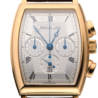 Швейцарские часы Breguet Heritage 5460 Chronograph 5460BA/12/996(15998) №4