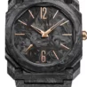Швейцарские часы Bvlgari Octo Finissimo 103779(56245) №1