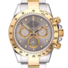 Швейцарские часы Rolex Daytona Cosmograph 40mm Steel and Yellow Gold 116523(14942) №1