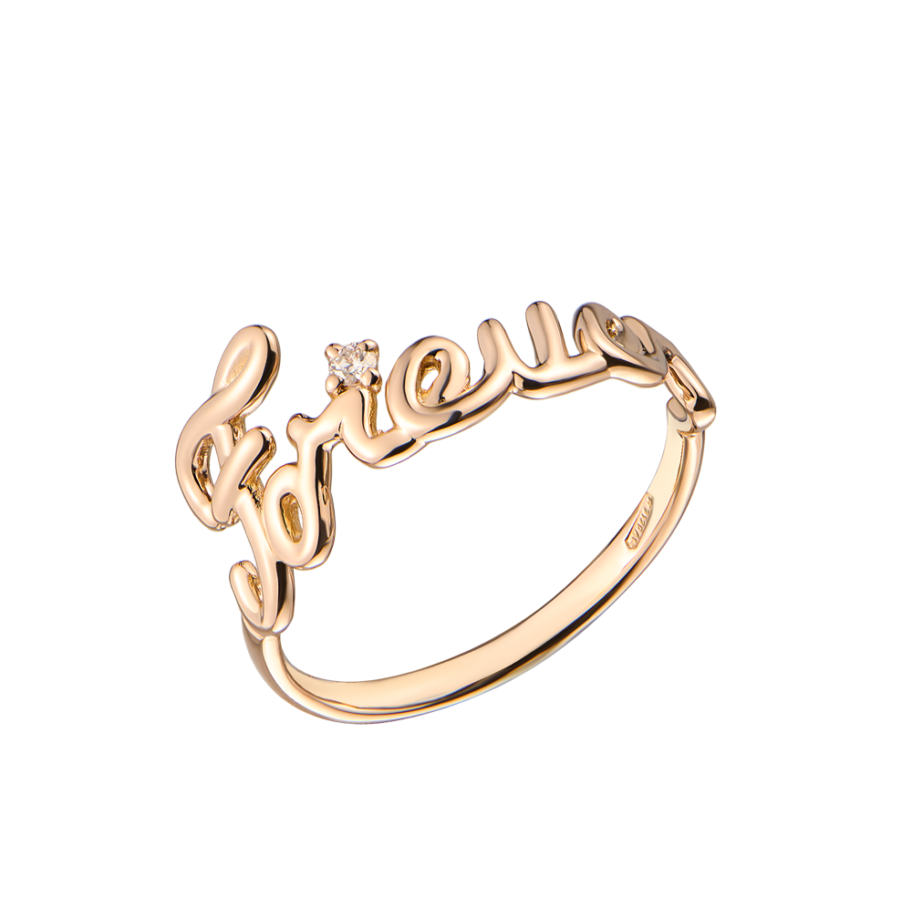 Кольцо Crivelli Forever Rose Gold & Diamond(56206) №2