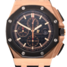 Швейцарские часы Audemars Piguet Royal Oak Offshore 26401RO.OO.A002CA.02(23406) №1