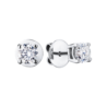 Пусеты GIA 1,01 ct I/SI1 - 1,01 ct I/SI2 Round Diamonds(21060) №1