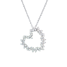 Подвеска Damiani Lumina White Gold & Diamond(55150) №1