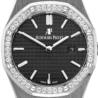 Швейцарские часы Audemars Piguet Royal Oak Lady Quartz 67651ST.ZZ.D002CR.01(12862) №2