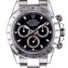 Швейцарские часы Rolex Cosmograph Daytona 116520(12931) №1