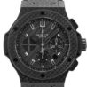 Швейцарские часы Hublot BIG BANG ALL CARBON EVOLUTION 301.QX.1740.RX(20743) №1