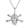 Подвеска No name White Gold Diamonds Skull(16952) №1