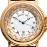 Швейцарские часы Breguet Marine Hora Mundi 24 World Time Zones 3700BA/12/9V6(16005) №2