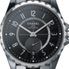 Швейцарские часы Chanel J12 Black Ceramic H3836(13045) №2