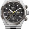 Швейцарские часы Vacheron Constantin Overseas Chronograph Perpetual Calendar 49020/000W-9656(13317) №1