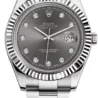 Швейцарские часы Rolex Datejust II 41 мм 116334(55949) №1