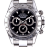 Швейцарские часы Rolex Cosmograph Daytona 40 mm Steel 116520(14728) №1