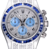 Швейцарские часы Rolex Cosmograph Daytona 40mm White Gold 116519(12455) №1