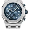 Швейцарские часы Audemars Piguet Royal Oak Offshore 42 mm 26238ST.OO.2000ST.01(14485) №1