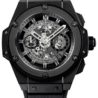 Швейцарские часы Hublot Big Bang King Power Unico 701.CI.0170.RX(24934) №1