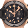 Швейцарские часы Hublot King Power 48 mm Limited Edition 709.OM.1780.RX(13241) №2