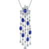 Колье Graff Waterfall Necklace on a Diamond Chain GN(12733) №1
