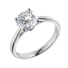 Кольцо Graff White Round Diamond Solitaire Ring 1.72 ct D/VS1 GR 14034(12445) №1