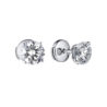 Пусеты GIA 1,00 ct I/VS1 - 1,00 ct J/VS2 Round Diamonds(16836) №1