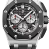 Швейцарские часы Audemars Piguet Royal Oak Offshore Chronograph 26420SO.OO.A002CA.01(23198) №1