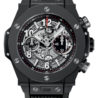 Швейцарские часы Hublot Unico Black Magic 411.CI.1170.RX(15168) №1
