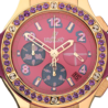 Швейцарские часы Hublot Big Bang Pop Art 341.VV.7389.LR.1205.POP15(22660) №2