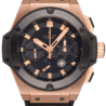 Швейцарские часы Hublot King Power 48 mm Limited Edition 709.OM.1780.RX(13241) №1