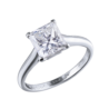 Кольцо Cartier Solitaire Princess Diamond 2,35 ct G/VS1 Platinum(13018) №1