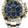 Швейцарские часы Rolex Daytona 40mm Steel and Yellow Gold 116523(13101) №1