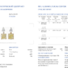 Серьги No name 2,15 ct - 2,20 ct Natural Fancy Yellow/VS2 Radiant Cut Diamond(55516) №2