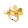 Кольцо Van Cleef & Arpels Frivole Between the Finger Yellow Gold VCARB67600(17626) №1