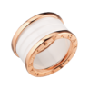 Кольцо Bvlgari B.Zero1 White Ceramic Four-Band 345830(13314) №1