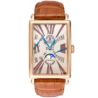 Швейцарские часы Roger Dubuis Much More M3457405(56059) №1