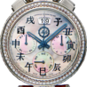Швейцарские часы Bovet Sportster Diamond Bezel C802(55869) №2