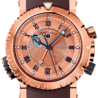 Швейцарские часы Breguet Marine Royale Alarm 5847BR/32/5ZV(13063) №2