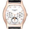 Швейцарские часы PATEK PHILIPPE Grand Complications 5040 5040R(14927) №2