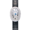 Швейцарские часы Cartier Baignoire 2369(56056) №1