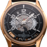 Швейцарские часы Jaeger LeCoultre Jaeger-LeCoultre Aston Martin Rose Gold AMVOX2 192.2.25(15638) №2
